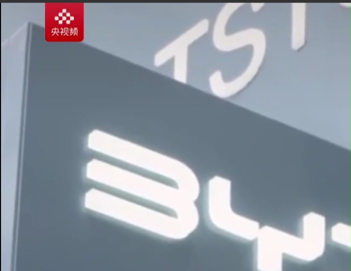 谈及中国智能制造业的崛起 经济学家朱民激动落泪