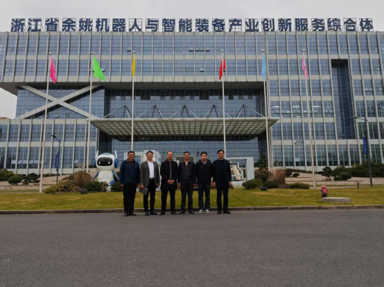 共谋智能机器人领域产教融合新篇章：学院赴浙江大学机器人研究院考察交流